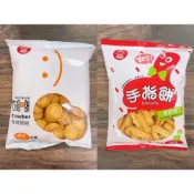 (店+)【乙乙雜貨店】鴻福 九福 手指餅  動物造型餅 吉福小餅 100g 傳統 古早味 兒童 小朋友 點心 餅乾 台灣