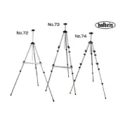 日本Holbein好賓鋁製攜帶型畫架 73型