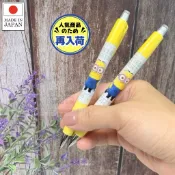 日本熱門文具 M64 小小兵 搖搖筆 環球影業 自動鉛筆 神偷奶爸 自動筆 搖一搖筆芯就會自動帶出 日本製文具