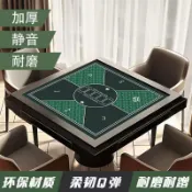 🌟臺灣出貨/免運🌟德州撲克桌布百家樂專用桌墊麻將吸水防滑耐髒墊子正方形定製檯布🌟allens0830🌟