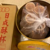 冰淇淋酥杯（贈小美冰淇淋金屬空桶）