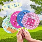 可愛小圓扇︱手持扇子 夏季 迷你可愛手持 便攜 隨身小扇子 小圓扇子 ︱冠均