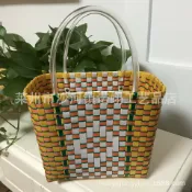 喜挖2店 萊州塑膠手編收納籃筐簡約現代禮品籃洗澡籃沐浴筐採摘購物買菜籃