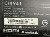 CHIMEI 奇美 TL-42SA80