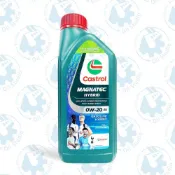 《油工坊》CASTROL MAGNATEC HYBRID 0W20 1L 全合成 SQ