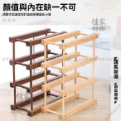 【開發票/統編】紅酒架 酒架 酒瓶架 葡萄酒架 創意酒架 復古酒架北美黑衚桃木紅酒架斜放多層木質自由組閤葡萄酒酒架輕奢