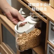 🔥桃園快速🔥🚛日式小米桶麪粉儲存罐米盒米罐家用防蟲防潮密封裝五穀雜糧收納盒