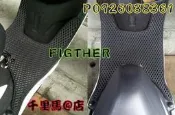【千里馬@店】下標區 機車墊 腳踏墊  豪邁奔騰 GSR GTR 舊勁戰 新勁戰 CUXI RSZ