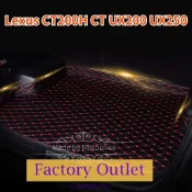 (現貨) lexus CT200H CT UX200 ux250 專用高邊汽車 後廂墊 後行李箱墊