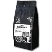 即期品【E7CUP】濃縮特選咖啡豆(200G/包)