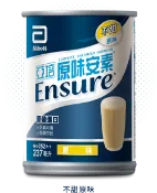 熊賀康醫材 全新包裝 製程升級 安心上市 亞培原味安素 (237ml*24入)