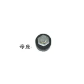 (店+)贊銘200-205A 電焊機專用 歐式快接 快速插座 電焊線插座 電銲夾接頭 中崙五金