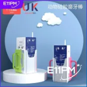 （臺灣出貨）兒童牛奶杯託 防擠壓 伸縮杯架 兒童杯牛奶防擠壓盒兒童喝奶神器杯託寶寶牛奶盒防灑托杯架飲料防溢杯套79