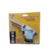 (店+)【538購物網】BH502 名仕多功能二用噴火槍 軟火硬火一鍵切換