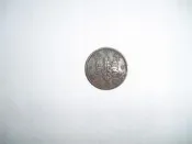 大日本昭和十三年一錢