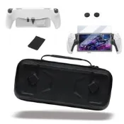 台灣現貨適用於 PS Portal手提袋配件 PS5 PlayStation Portal 旅行手提箱手提包防震保護套