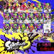 全套23張 漆彈大作戰amiibo卡 1-3通用 漆彈大作戰amiibo卡 斯普拉遁3amiibo Splatoon3