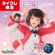 【恆裕】【海外限定】白盒 Coreful 加藤惠  角景品