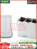 【24小時發貨】【滿300出貨】適用DJI大疆MINI 3/4PRO電池暢飛長續航包槳葉充電器雙向管家配件