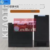 限時下殺速發hid卡門禁刷卡器HID韋根讀卡器RS232讀頭門刷卡系統R40兼容讀卡機