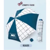 晴雨二用傘 Hello Kitty聯名折傘 迷你口袋傘 鋼筆傘