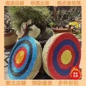 可開票！臺灣🚍8H出！ 專業彩色耐打飛鏢靶:室內外適用訓練娛樂首選!