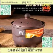 【精】【現貨秒發】V迷你醒茶器加勇茶葉烘焙機烤茶器薰香機紫砂提香爐茶室烘茶器