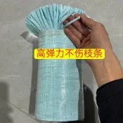 【匠造精選】農果園專用布條 彈力布繩 彈性枝條 火龍果耐磨定型 捆紮耐用綁帶 綁繩