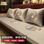 芝華仕新中式紅木沙發坐墊定製實木傢俱沙發墊罩套輕奢羅漢床五件