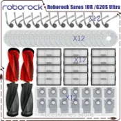 石頭 掃地機器人 Roborock G20S Ultra Saros 10R 主刷 邊刷 濾網 拖布 集塵袋