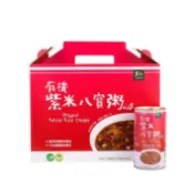 里仁有機紫米八寶粥禮盒