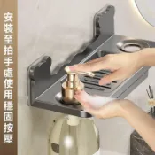 售完無補 先到先得   洗髮精掛架 無痕掛架 洗手乳架 沐浴乳瓶掛架 創新衝凌洗髮水掛架壁掛浴室沐浴露置物架洗手液收納牆