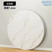 和購大賣場 【免漆環保】實木圓桌面 餐桌面板 工作臺面板 家用圓桌 桌面托盤 圓形桌面 加厚實木板 餐廳書房工作室適用
