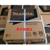 黑手專賣店 附發票 MAKITA 牧田 一箱25片 B-50778-25 14吋切斷砂輪片 14吋砂輪切割片 砂輪片