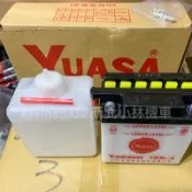現貨 開發票 湯淺 YB3L-A 三號 電池 電瓶 YB3L 追風 DT NSR 3號
