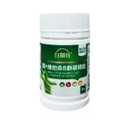 白蘭氏 鐵+維他命B群雞精錠（90錠）