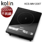 〈全新〉歌林KOLIN觸控式微晶電陶爐KCS-MN1205T