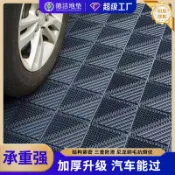 和風選集 【三合一防滑】門墊 腳踏墊 除塵墊 防滑墊 拼接墊 蹭土墊 門口地墊 入戶門墊 商用酒店辦公樓適用 耐磨耐用 防摔設計