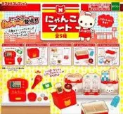 現貨~限量! 0824 日版 轉蛋 扭蛋 Epoch 貓咪超市 全5種 (貓咪廚房系列)