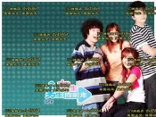 開心樂購✨DVD 韓劇【男生女生向前走/逃不出我的手掌心/Non-stop】2000年 普清國語/中文字幕
