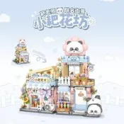 【台中老頑童玩具屋】LOZ 7202 迷你積木街景 小耙花坊 熊貓花店 迷你商店街景 Mini 顆粒無法兼容樂高