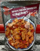 【小如的店】COSTCO好市多代購~K&K 紅龍 椒麻雞丁(600g*2包) 71688