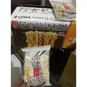第一賣場現貨27/4/30拆賣一包32元阿舍乾拌麵 95公克 X 20包