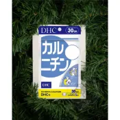 ⛩廣澤代購🍀開發票◆現貨◇免運🍀日本 左旋肉鹼精華 30日份