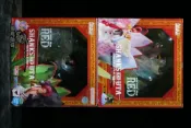 【買動漫】(參號倉庫) 現貨 Figuarts ZERO 航海王 超激戰 紅髮傑克 美音 UTA 烏塔 ONE PIECE RED