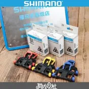 台灣現貨行貨禧瑪諾SHIMANO SH10公路車鎖鞋鎖踏卡片鎖片R9100 R8000 105