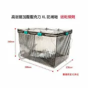 鋼普拉 eye攝影 【eYe攝影】高密度加壓壓克力 XL 大容量 防潮箱 防潮盒 乾燥箱 送乾燥劑