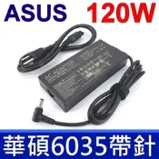 華碩 ASUS 120W 變壓器 6.0*3.5mm 電競方型 TUF Gaming FX505 FX705 FX505DD FX505GD FX505GE FX705DD FX705GM