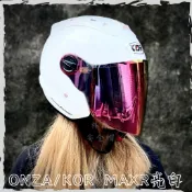 🐈林森 ONZA KOR 安全帽 3/4罩 ZMAX 亮白 ZX 尾翼 rmax 雙倒流 MAXR1 R帽 MAXR