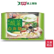 雅方東北酸菜白肉鍋1000g【愛買】